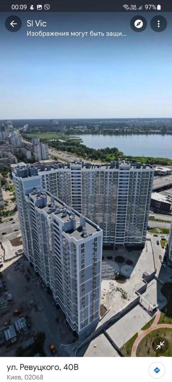 Apartament Khariv Flat 239 Повышение Kijów Zewnętrze zdjęcie
