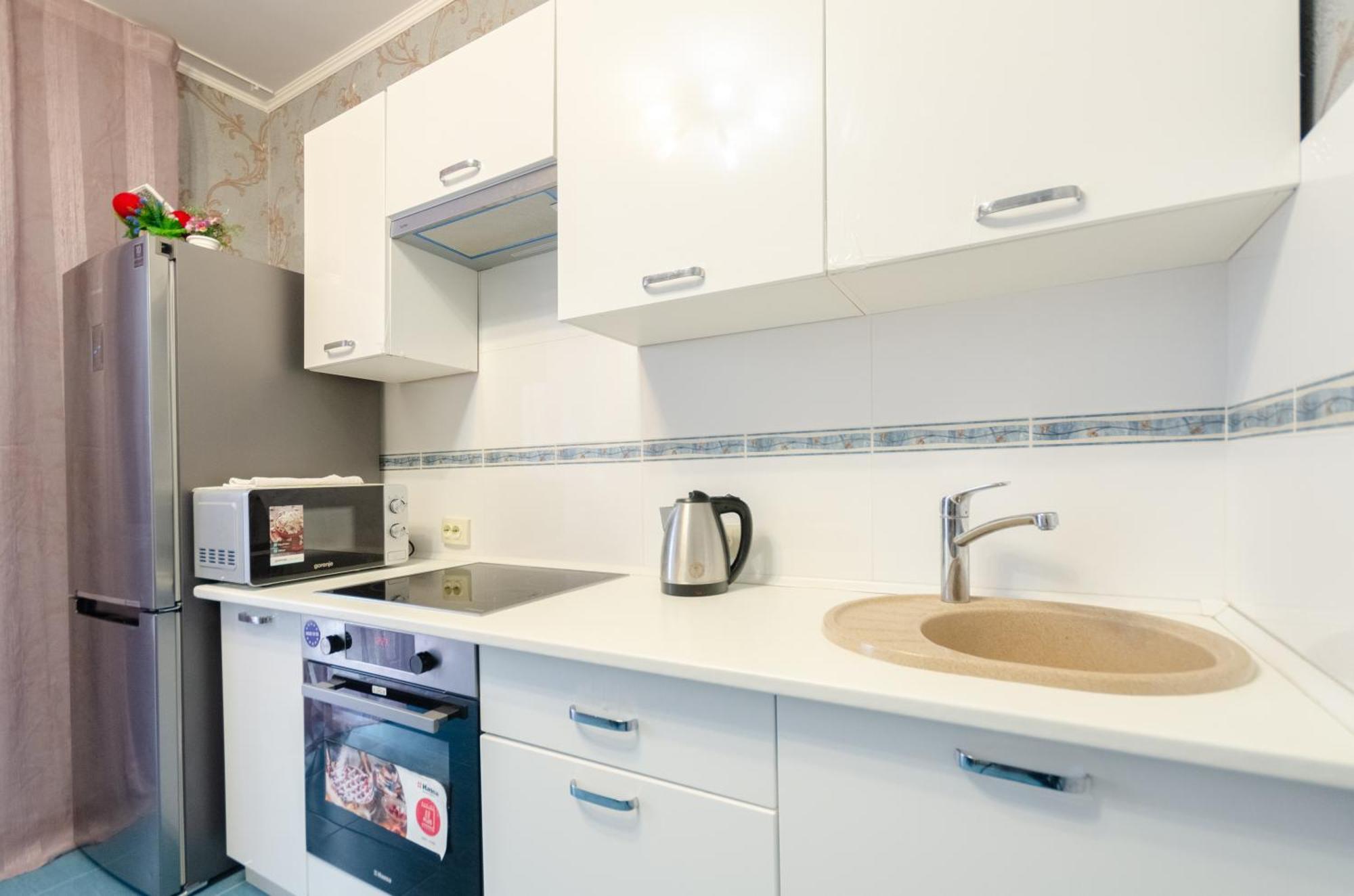 Apartament Khariv Flat 239 Повышение Kijów Zewnętrze zdjęcie