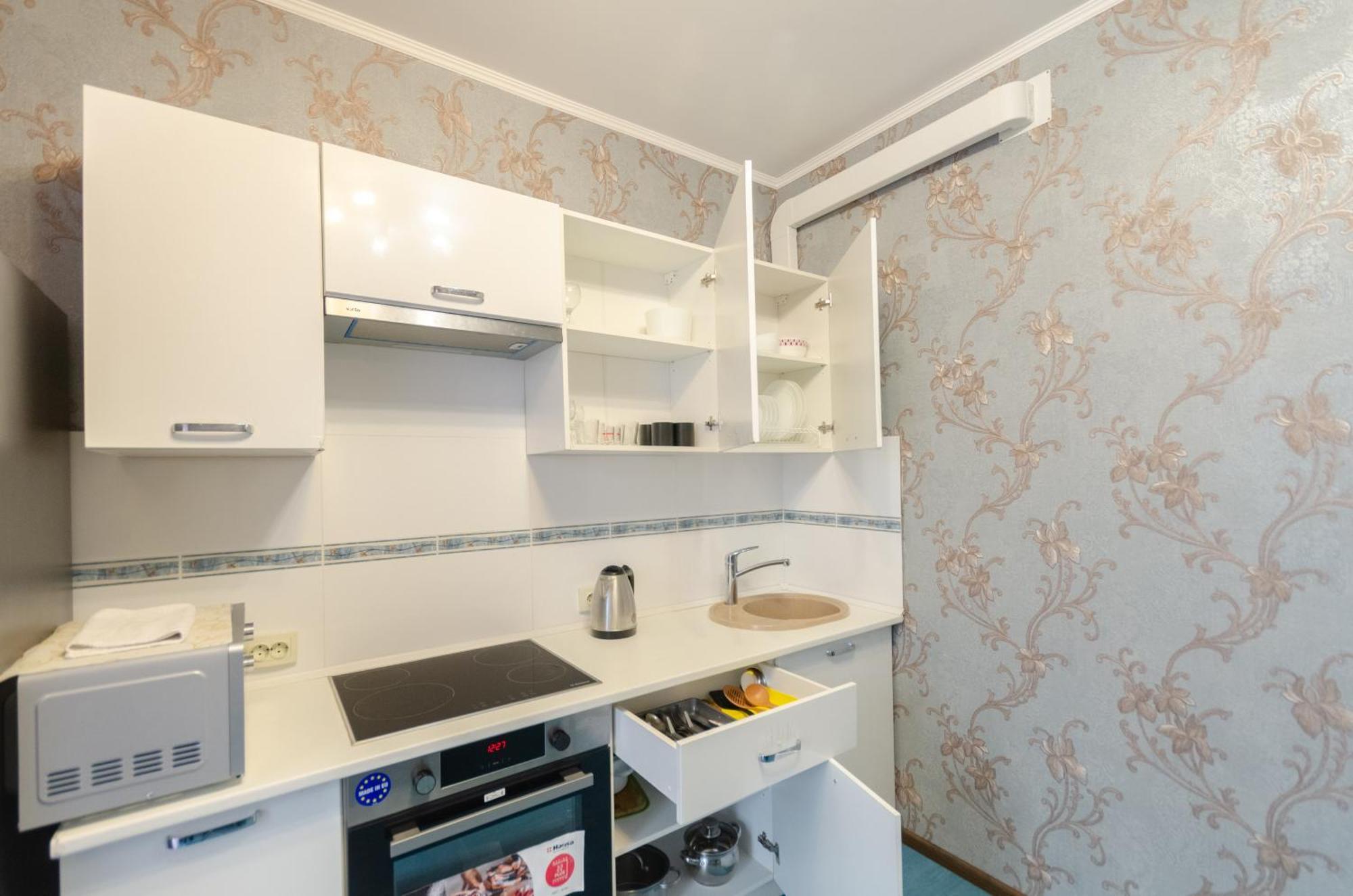 Apartament Khariv Flat 239 Повышение Kijów Zewnętrze zdjęcie