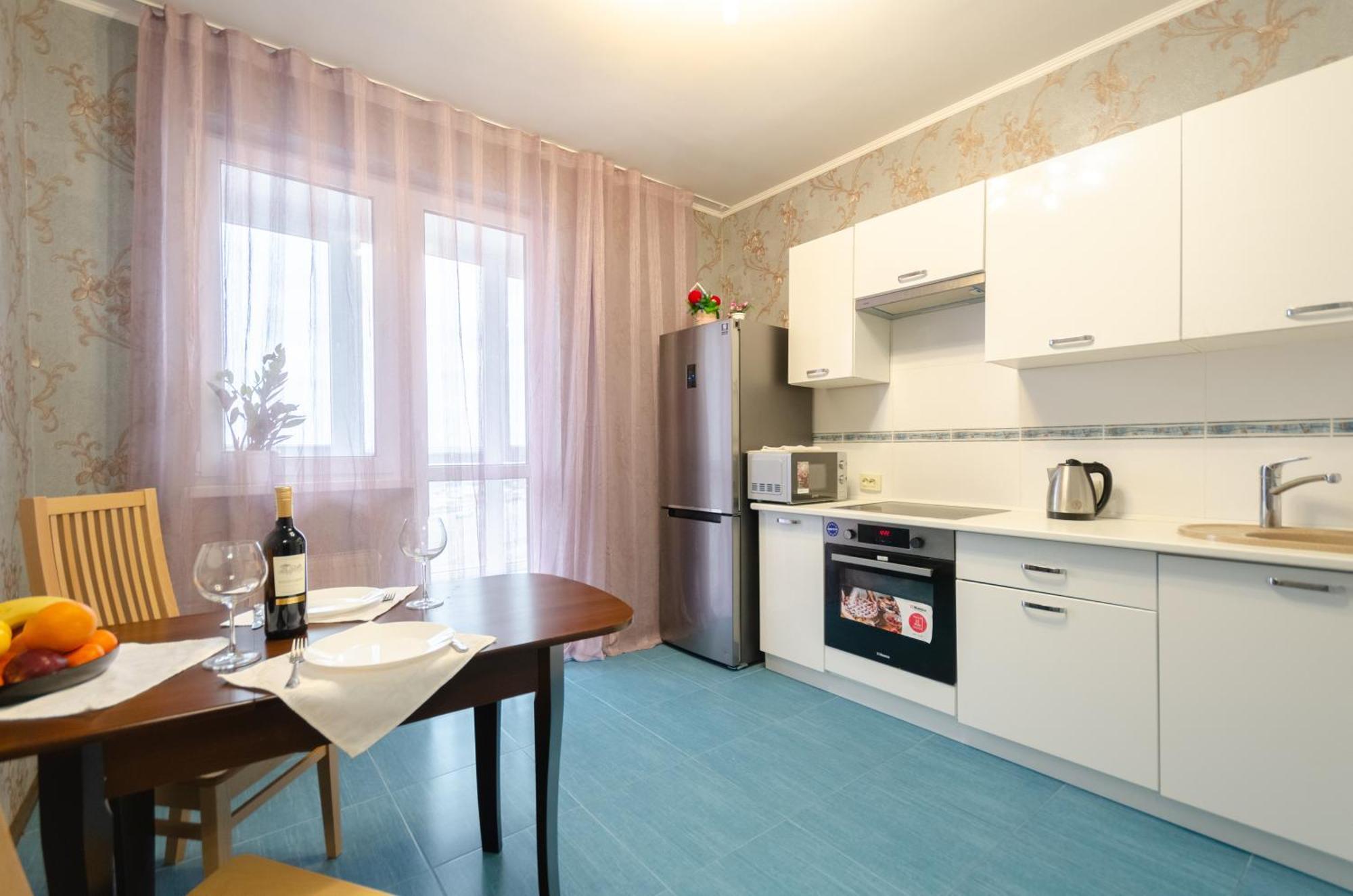 Apartament Khariv Flat 239 Повышение Kijów Zewnętrze zdjęcie