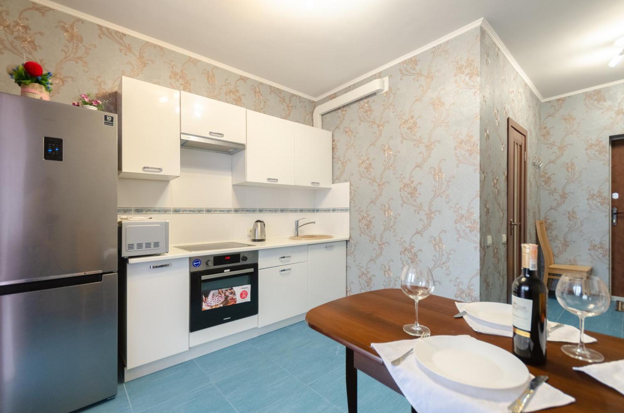 Apartament Khariv Flat 239 Повышение Kijów Zewnętrze zdjęcie