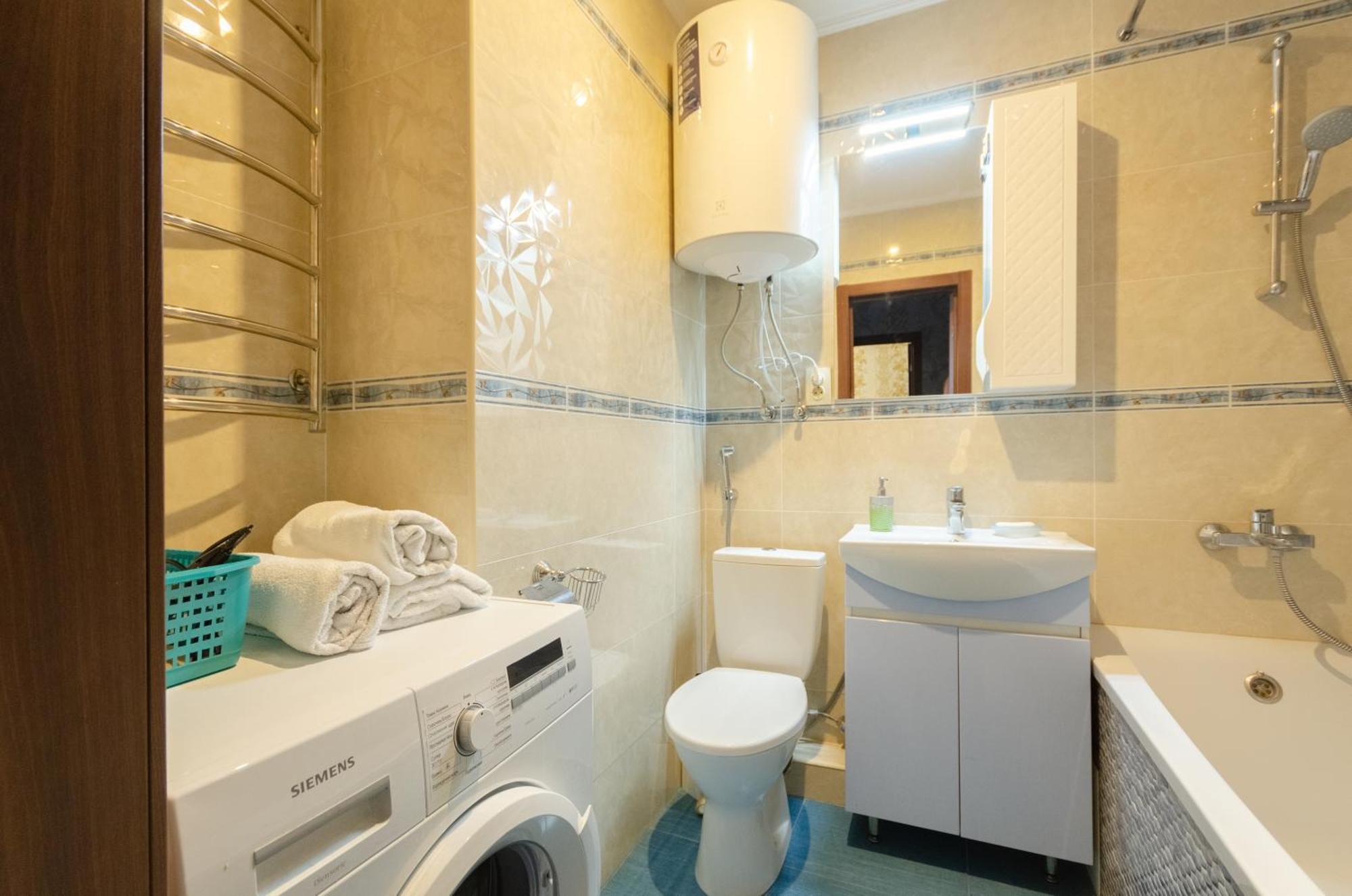Apartament Khariv Flat 239 Повышение Kijów Zewnętrze zdjęcie