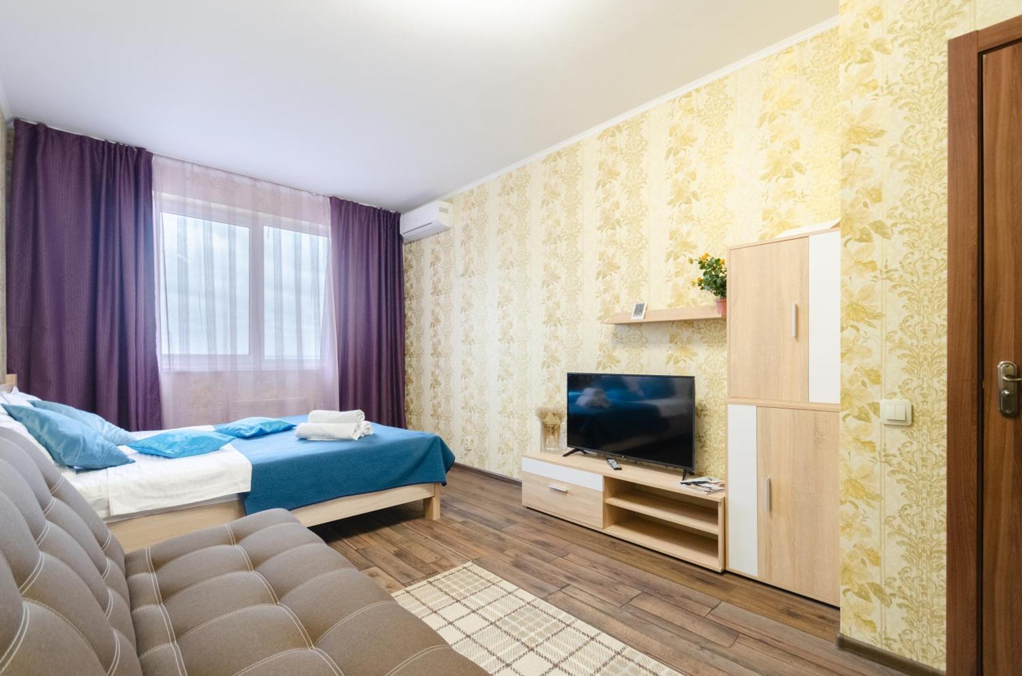 Apartament Khariv Flat 239 Повышение Kijów Zewnętrze zdjęcie